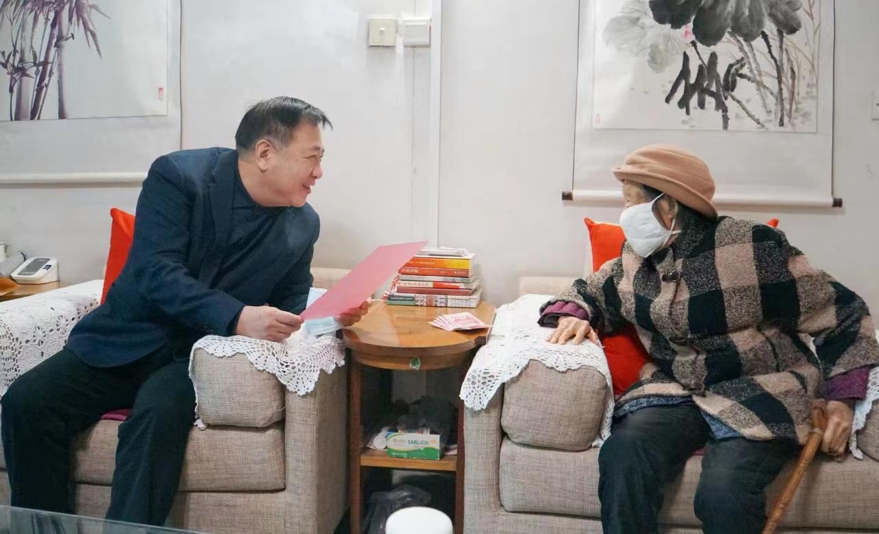 오래된 간부들과 애도의 사랑 따뜻한 사람들의 마음 - 산업 투자 %온라인 카지노 사이트%카지노 게임 사이트%온라인 카지노 사이트%온라인 카지노 합법 사이트%카지노 사이트 추천%온라인 카 지노 추천%카지노사이트추천은 봄 축제 전에 방문과 애도를 행사