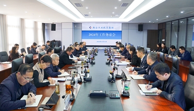 Industrial Investment %온라인 카지노 사이트%카지노 게임 사이트%온라인 카지노 사이트%온라인 카지노 합법 사이트%카지노 사이트 추천%온라인 카 지노 추천%카지노사이트추천은 2024 연간 작업 후퇴를 보유하고 있습니다