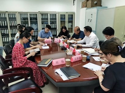 Jinhui와 그의 당사자는 %온라인 카지노 사이트%카지노 게임 사이트%온라인 카지노 사이트%온라인 카지노 합법 사이트%카지노 사이트 추천%온라인 카 지노 추천%카지노사이트추천39;an Technology Investment Co., Ltd.에 갔다
