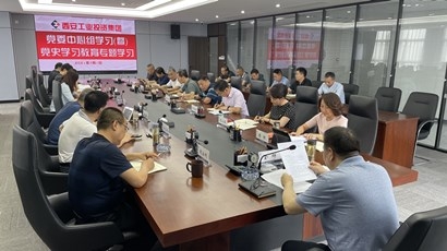그룹 파티위원회의 이론적 연구 센터 그룹은 중국 공산당 창립 100 주년을 기념하는 회의에서 %온라인 카지노 사이트%카지노 게임 사이트%온라인 카지노 사이트%온라인 카지노 합법 사이트%카지노 사이트 추천%온라인 카 지노 추천%카지노사이트추천 Jinping 사무 총장의 중요한 연설을 총체적으로 연구했습니다