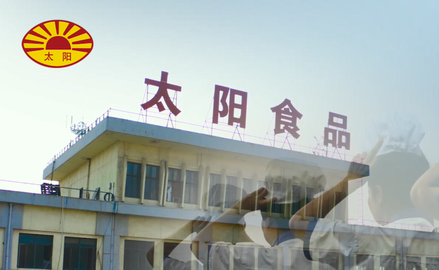 %온라인 카지노 사이트%카지노 게임 사이트%온라인 카지노 사이트%온라인 카지노 합법 사이트%카지노 사이트 추천%온라인 카 지노 추천%카지노사이트추천39;an Sun Food Co., Ltd.
