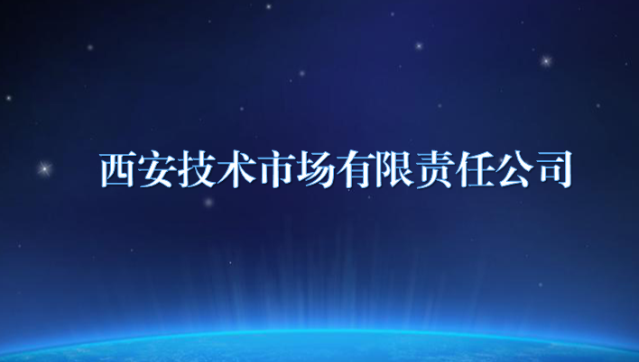 %온라인 카지노 사이트%카지노 게임 사이트%온라인 카지노 사이트%온라인 카지노 합법 사이트%카지노 사이트 추천%온라인 카 지노 추천%카지노사이트추천39;an Technology Market Co., %온라인 카지노 사이트%카지노 게임 사이트%온라인 카지노 사이트%온라인 카지노 합법 사이트%카지노 사이트 추천%온라인 카 지노 추천%카지노사이트추천.