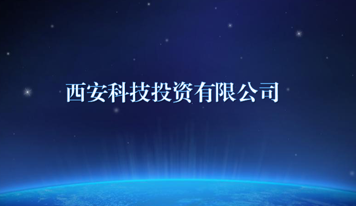 %온라인 카지노 사이트%카지노 게임 사이트%온라인 카지노 사이트%온라인 카지노 합법 사이트%카지노 사이트 추천%온라인 카 지노 추천%카지노사이트추천39;an Technology Investment Co., Ltd.