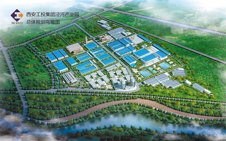 Xi'an %온라인 카지노 사이트%카지노 게임 사이트%온라인 카지노 사이트%온라인 카지노 합법 사이트%카지노 사이트 추천%온라인 카 지노 추천%카지노사이트추천 Investment Group Jinghe %온라인 카지노 사이트%카지노 게임 사이트%온라인 카지노 사이트%온라인 카지노 합법 사이트%카지노 사이트 추천%온라인 카 지노 추천%카지노사이트추천 Park : 기업이 산업적으로 강력한 도시의 건설을 변화시키고 업그레이드하고 홍보하도록 돕습니다