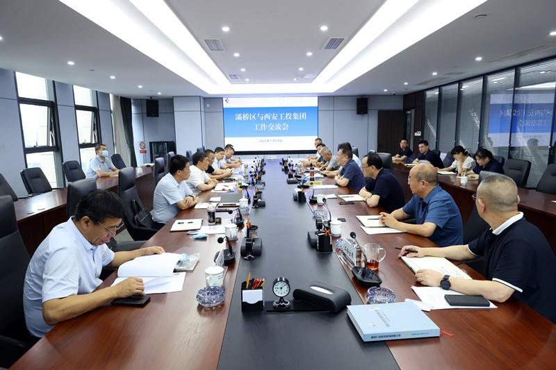 Baqiao 지구당 장관 Miao Zhizhong과 그의 당사자는 업무 교환을 위해 %온라인 카지노 사이트%카지노 게임 사이트%온라인 카지노 사이트%온라인 카지노 합법 사이트%카지노 사이트 추천%온라인 카 지노 추천%카지노사이트추천 Investment Group에 갔다