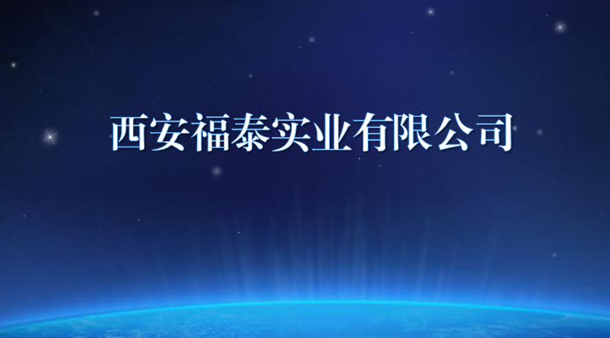 %온라인 카지노 사이트%카지노 게임 사이트%온라인 카지노 사이트%온라인 카지노 합법 사이트%카지노 사이트 추천%온라인 카 지노 추천%카지노사이트추천39;an Futai Industrial Co., %온라인 카지노 사이트%카지노 게임 사이트%온라인 카지노 사이트%온라인 카지노 합법 사이트%카지노 사이트 추천%온라인 카 지노 추천%카지노사이트추천.