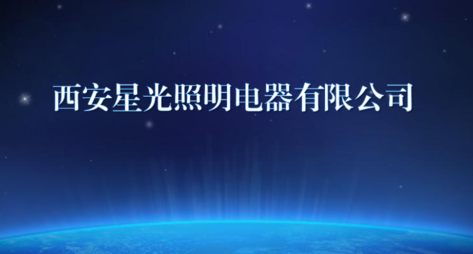 %온라인 카지노 사이트%카지노 게임 사이트%온라인 카지노 사이트%온라인 카지노 합법 사이트%카지노 사이트 추천%온라인 카 지노 추천%카지노사이트추천39;an %온라인 카지노 사이트%카지노 게임 사이트%온라인 카지노 사이트%온라인 카지노 합법 사이트%카지노 사이트 추천%온라인 카 지노 추천%카지노사이트추천ngguang 조명 전기 가전 제품 Co., Ltd.