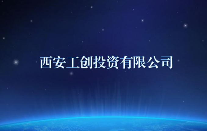 %온라인 카지노 사이트%카지노 게임 사이트%온라인 카지노 사이트%온라인 카지노 합법 사이트%카지노 사이트 추천%온라인 카 지노 추천%카지노사이트추천39;an Industrial Investment Co., Ltd.
