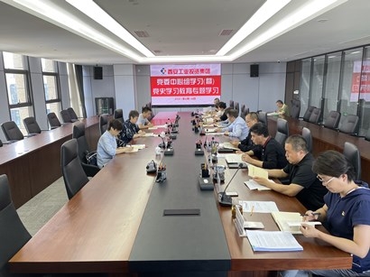 지방 자치 단체 국유 자산 감독 및 행정위원회위원회위원회위원회는 %온라인 카지노 사이트%카지노 게임 사이트%온라인 카지노 사이트%온라인 카지노 합법 사이트%카지노 사이트 추천%온라인 카 지노 추천%카지노사이트추천 당위원회의 이론 연구 센터 %온라인 카지노 사이트%카지노 게임 사이트%온라인 카지노 사이트%온라인 카지노 합법 사이트%카지노 사이트 추천%온라인 카 지노 추천%카지노사이트추천의 연구를 검사하고 들었습니다