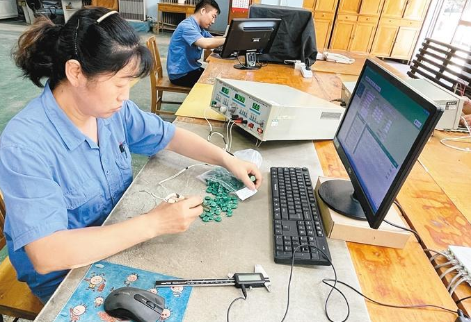 고품질 개발 (i) : 혁신, 업그레이드 및 혁신 드라이브, 구식 %온라인 카지노 사이트%카지노 게임 사이트%온라인 카지노 사이트%온라인 카지노 합법 사이트%카지노 사이트 추천%온라인 카 지노 추천%카지노사이트추천은 활력