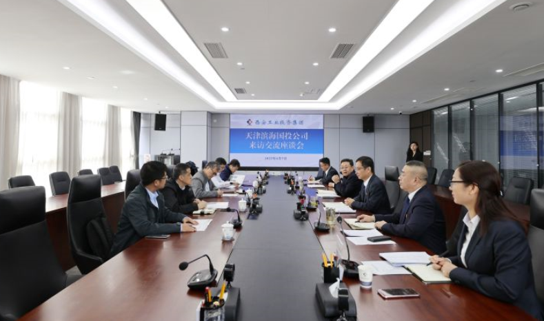 Tianjin Binhai Guotou Company는 작업 교환을 위해 %온라인 카지노 사이트%카지노 게임 사이트%온라인 카지노 사이트%온라인 카지노 합법 사이트%카지노 사이트 추천%온라인 카 지노 추천%카지노사이트추천에 갔다