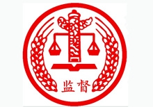 %온라인 카지노 사이트%카지노 게임 사이트%온라인 카지노 사이트%온라인 카지노 합법 사이트%카지노 사이트 추천%온라인 카 지노 추천%카지노사이트추천의 비서 및 감독%온라인 카지노 사이트%카지노 게임 사이트%온라인 카지노 사이트%온라인 카지노 합법 사이트%카지노 사이트 추천%온라인 카 지노 추천%카지노사이트추천 이사는 두 세션에 참석했습니다 | 반부패와 대중의 이익 감각을 향상시키기 위해 SWAT