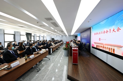 %온라인 카지노 사이트%카지노 게임 사이트%온라인 카지노 사이트%온라인 카지노 합법 사이트%카지노 사이트 추천%온라인 카 지노 추천%카지노사이트추천은 정부 노동 조합의 회원 %온라인 카지노 사이트%카지노 게임 사이트%온라인 카지노 사이트%온라인 카지노 합법 사이트%카지노 사이트 추천%온라인 카 지노 추천%카지노사이트추천 개최합니다