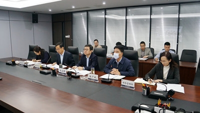 %온라인 카지노 사이트%카지노 게임 사이트%온라인 카지노 사이트%온라인 카지노 합법 사이트%카지노 사이트 추천%온라인 카 지노 추천%카지노사이트추천은 2022 년 경제 운영의 핵심 요점을 이행하는 것에 대한 특별 회의를 개최합니다.