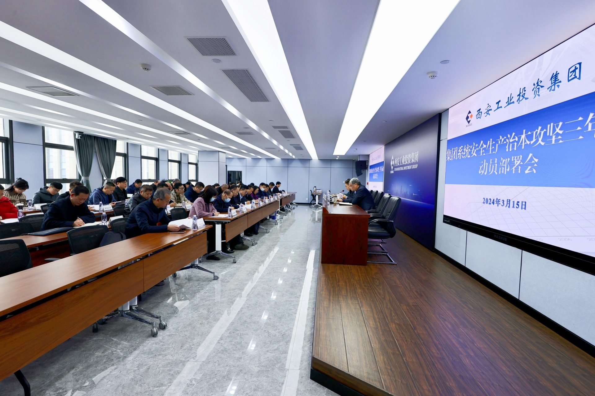 %온라인 카지노 사이트%카지노 게임 사이트%온라인 카지노 사이트%온라인 카지노 합법 사이트%카지노 사이트 추천%온라인 카 지노 추천%카지노사이트추천은 시스템 엔터프라이즈 안전 생산 및 근본 원인에 대한 3 년의 동원 및 배치 회의를 개최했습니다