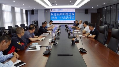 Hun Sen, Fulepat Aviation Parts Maintenance Service Company의 사장 및 그의 당사자는 토론을 위해 %온라인 카지노 사이트%카지노 게임 사이트%온라인 카지노 사이트%온라인 카지노 합법 사이트%카지노 사이트 추천%온라인 카 지노 추천%카지노사이트추천에 왔습니다