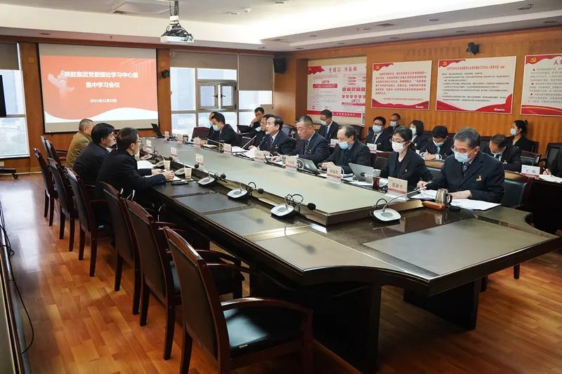 Xi'an Industrial Investment Group Party Committee는 Shaanxi Drum Group Party Committee의 이론 연구 센터 %온라인 카지노 사이트%카지노 게임 사이트%온라인 카지노 사이트%온라인 카지노 합법 사이트%카지노 사이트 추천%온라인 카 지노 추천%카지노사이트추천의 연구를 검사했습니다