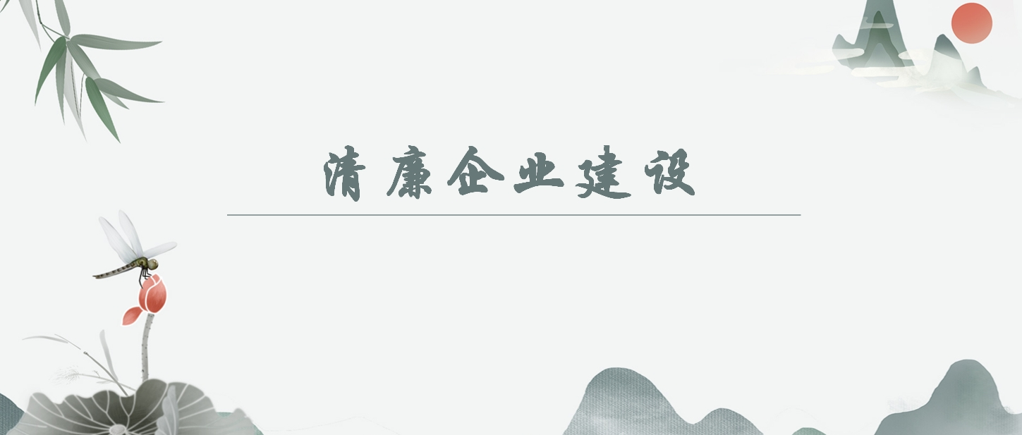 [Clean Enterprises의 구성] "자기 혁명으로 사회 혁명을 이끄는 역사적 업적"을 이해하는 방법?