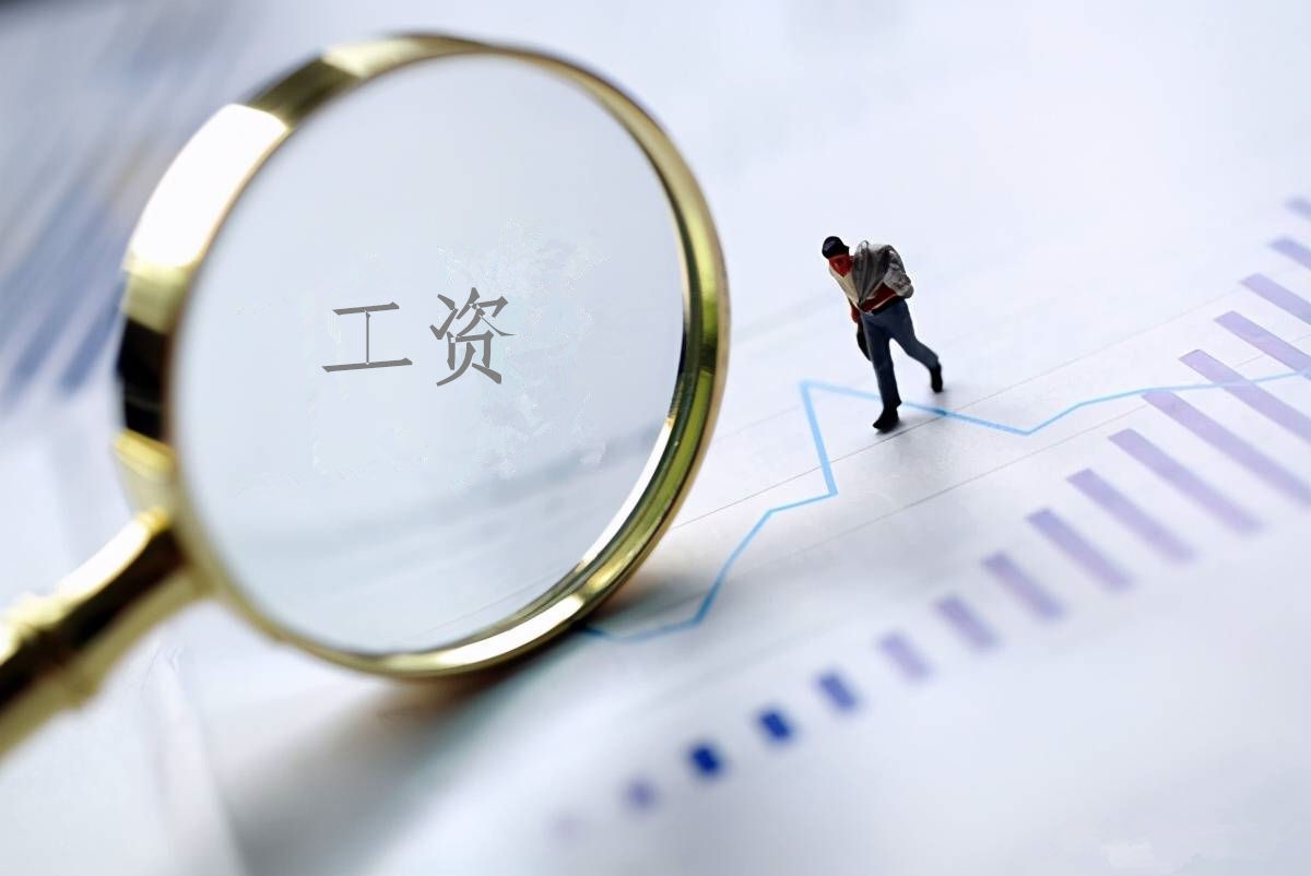 2022 %온라인 카지노 사이트%카지노 게임 사이트%온라인 카지노 사이트%온라인 카지노 합법 사이트%카지노 사이트 추천%온라인 카 지노 추천%카지노사이트추천39;an Industrial Investment Group Co., Ltd.의 총 급여 정보 공개