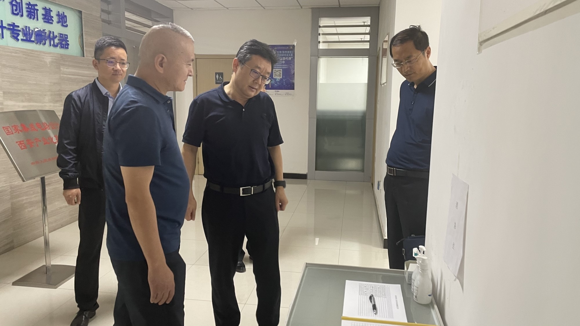 Industrial Investment Group의 100 일 안전 생산 운영의 감독 팀은 %온라인 카지노 사이트%카지노 게임 사이트%온라인 카지노 사이트%온라인 카지노 합법 사이트%카지노 사이트 추천%온라인 카 지노 추천%카지노사이트추천39;an Integrated Circuit Incubator Company와 %온라인 카지노 사이트%카지노 게임 사이트%온라인 카지노 사이트%온라인 카지노 합법 사이트%카지노 사이트 추천%온라인 카 지노 추천%카지노사이트추천39;an Tanghua Technology Company에 검사를 갔다