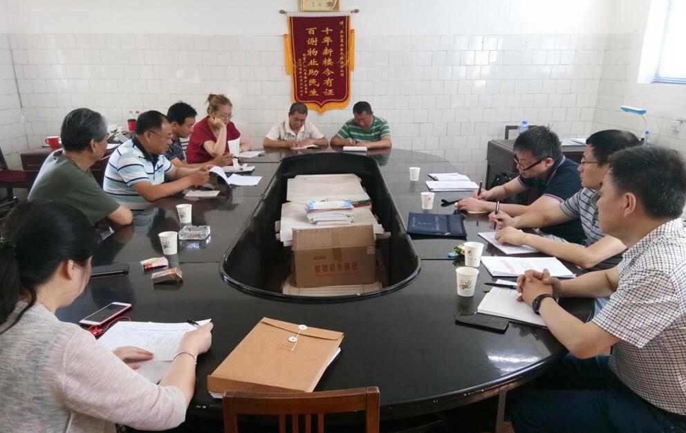Zhenghe Property Hanyuan Branch에서 %온라인 카지노 사이트%카지노 게임 사이트%온라인 카지노 사이트%온라인 카지노 합법 사이트%카지노 사이트 추천%온라인 카 지노 추천%카지노사이트추천 된 세 번째 %온라인 카지노 사이트%카지노 게임 사이트%온라인 카지노 사이트%온라인 카지노 합법 사이트%카지노 사이트 추천%온라인 카 지노 추천%카지노사이트추천 %온라인 카지노 사이트%카지노 게임 사이트%온라인 카지노 사이트%온라인 카지노 합법 사이트%카지노 사이트 추천%온라인 카 지노 추천%카지노사이트추천