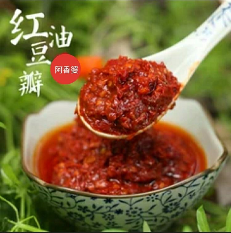 【Sun Food】 %온라인 카지노 사이트%카지노 게임 사이트%온라인 카지노 사이트%온라인 카지노 합법 사이트%카지노 사이트 추천%온라인 카 지노 추천%카지노사이트추천angpo의 신제품 -Red Oil Douban이 시장에 나와 있습니다! ! !