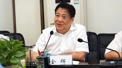 %온라인 카지노 사이트%카지노 게임 사이트%온라인 카지노 사이트%온라인 카지노 합법 사이트%카지노 사이트 추천%온라인 카 지노 추천%카지노사이트추천 당위원회는 조사, 정류, 재배치 및 구현에 관한 특별 %온라인 카지노 사이트%카지노 게임 사이트%온라인 카지노 사이트%온라인 카지노 합법 사이트%카지노 사이트 추천%온라인 카 지노 추천%카지노사이트추천를 열었습니다