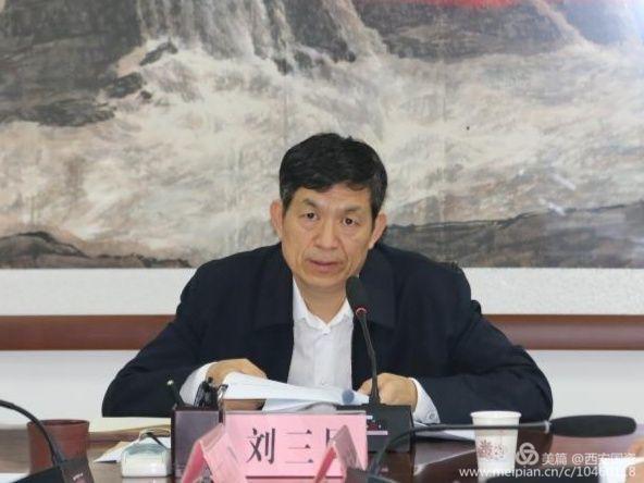 시립 국유 자산 감독 및 관리위원회는 2017 년 감독 기업 (UNIT) 연례 평가 결과에 대한 칭찬 %온라인 카지노 사이트%카지노 게임 사이트%온라인 카지노 사이트%온라인 카지노 합법 사이트%카지노 사이트 추천%온라인 카 지노 추천%카지노사이트추천를 열었습니다
