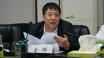 이 %온라인 카지노 사이트%카지노 게임 사이트%온라인 카지노 사이트%온라인 카지노 합법 사이트%카지노 사이트 추천%온라인 카 지노 추천%카지노사이트추천은 제 6 차 총회 회의의 정신을 전달하고 구현합니다.