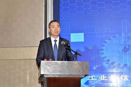 China Green Supply Chain Alliance가 설립되었습니다
