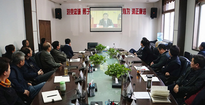 이 %온라인 카지노 사이트%카지노 게임 사이트%온라인 카지노 사이트%온라인 카지노 합법 사이트%카지노 사이트 추천%온라인 카 지노 추천%카지노사이트추천은 개혁 40 주년을 기념하고 개방을 축하하는 회의의 라이브 방송을 조직했습니다