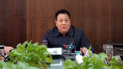 %온라인 카지노 사이트%카지노 게임 사이트%온라인 카지노 사이트%온라인 카지노 합법 사이트%카지노 사이트 추천%온라인 카 지노 추천%카지노사이트추천은 2019 년 첫 번째 "캐치 업 및 극복"작업 프로모션 회의를 개최했습니다