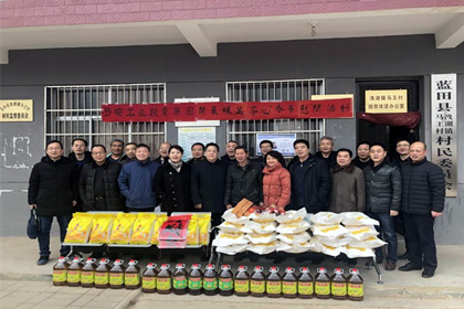 【빈곤 완화】 새해의 빈곤 퇴치는 따뜻함을 보내고 진심으로 따뜻한 사람들의 마음을 애도합니다
