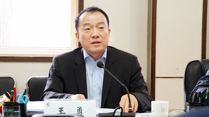 Wang Yong 부시장과 그의 당은 작품을 안내하기 위해 %온라인 카지노 사이트%카지노 게임 사이트%온라인 카지노 사이트%온라인 카지노 합법 사이트%카지노 사이트 추천%온라인 카 지노 추천%카지노사이트추천에 왔습니다