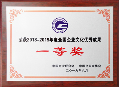 【Shaan Gu %온라인 카지노 사이트%카지노 게임 사이트%온라인 카지노 사이트%온라인 카지노 합법 사이트%카지노 사이트 추천%온라인 카 지노 추천%카지노사이트추천】 Shaan Gu는 2019 년 국가 기업 문화 미결제 업적의 첫 번째 상을 수상했습니다