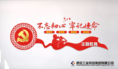 산업 투자 그룹 당위원회를위한 주제 %온라인 카지노 사이트%카지노 게임 사이트%온라인 카지노 사이트%온라인 카지노 합법 사이트%카지노 사이트 추천%온라인 카 지노 추천%카지노사이트추천 브리핑 "원래의 열망을 잊지 말고 사명을 염두에 두어야합니다"(문제 6)