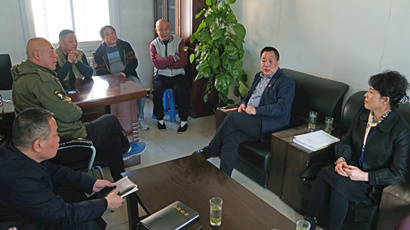 바닥을 듣고 대중에 대한 우려로 문제를 해결하여 문제를 연구하고 구현하여 문제를 연구하십시오