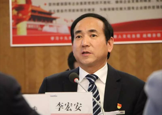 【Shaan Gu %온라인 카지노 사이트%카지노 게임 사이트%온라인 카지노 사이트%온라인 카지노 합법 사이트%카지노 사이트 추천%온라인 카 지노 추천%카지노사이트추천】 Comrade Li Hongan은 또한 Party Secretary 및 China Standard Industrial %온라인 카지노 사이트%카지노 게임 사이트%온라인 카지노 사이트%온라인 카지노 합법 사이트%카지노 사이트 추천%온라인 카 지노 추천%카지노사이트추천 Co., Ltd.