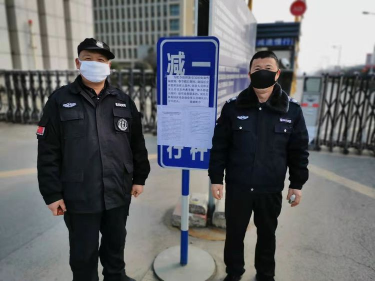 【전염병 %온라인 카지노 사이트%카지노 게임 사이트%온라인 카지노 사이트%온라인 카지노 합법 사이트%카지노 사이트 추천%온라인 카 지노 추천%카지노사이트추천 및 통제】 jingyang 산업 기반 그룹은 전염병의 공동 %온라인 카지노 사이트%카지노 게임 사이트%온라인 카지노 사이트%온라인 카지노 합법 사이트%카지노 사이트 추천%온라인 카 지노 추천%카지노사이트추천 및 통제에 관한 관련 작업을 적극적으로 구현하고 수행합니다