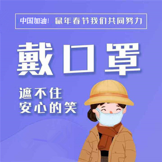 【전염병 예방 및 통제】 작업 재개 후 어떻게 교대가 유지되어야합니까? Shaan%온라인 카지노 사이트%카지노 게임 사이트%온라인 카지노 사이트%온라인 카지노 합법 사이트%카지노 사이트 추천%온라인 카 지노 추천%카지노사이트추천는 운영 안내서를 제공합니다