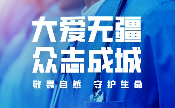 【전염병 예방 및 통제】 전염병 예방 및 통제 작업에 대한 %온라인 카지노 사이트%카지노 게임 사이트%온라인 카지노 사이트%온라인 카지노 합법 사이트%카지노 사이트 추천%온라인 카 지노 추천%카지노사이트추천 Jinping 사무 총장의 발췌 (문제 3)