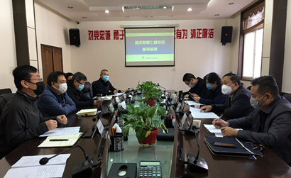 시립 국가 소유 자산 감독 및 관리위원회의 일곱 번째 감독 %온라인 카지노 사이트%카지노 게임 사이트%온라인 카지노 사이트%온라인 카지노 합법 사이트%카지노 사이트 추천%온라인 카 지노 추천%카지노사이트추천은 업무 재개 및 산업 기업의 재개를 감독하고 검사하기 위해 %온라인 카지노 사이트%카지노 게임 사이트%온라인 카지노 사이트%온라인 카지노 합법 사이트%카지노 사이트 추천%온라인 카 지노 추천%카지노사이트추천에 도착했습니다.