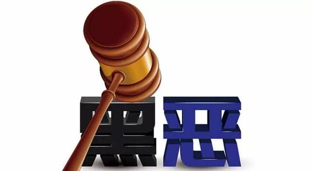 갱스터를 청소하고 악을 제거 | %온라인 카지노 사이트%카지노 게임 사이트%온라인 카지노 사이트%온라인 카지노 합법 사이트%카지노 사이트 추천%온라인 카 지노 추천%카지노사이트추천ao Zhongwen : Sun %온라인 카지노 사이트%카지노 게임 사이트%온라인 카지노 사이트%온라인 카지노 합법 사이트%카지노 사이트 추천%온라인 카 지노 추천%카지노사이트추천aoguo가 처형되었고, 정의는 마침내 악을 물리 쳤습니다.
