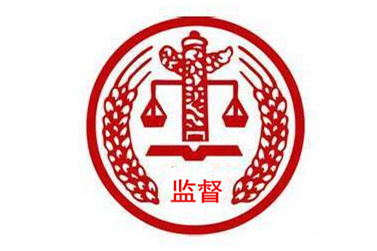 특별한 정류에 %온라인 카지노 사이트%카지노 게임 사이트%온라인 카지노 사이트%온라인 카지노 합법 사이트%카지노 사이트 추천%온라인 카 지노 추천%카지노사이트추천 2 대 1 일련의 의견 : 당사자의 포괄적이고 엄격한 거버넌스가 심화 될 수 있습니다. 자기 검사 및 자기 교정을 검증하고 수정해야합니다