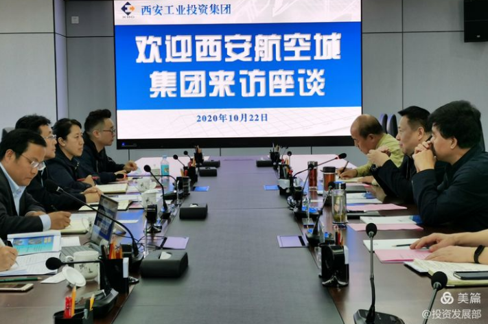 Jinhui는 Zhang Liwei와 %온라인 카지노 사이트%카지노 게임 사이트%온라인 카지노 사이트%온라인 카지노 합법 사이트%카지노 사이트 추천%온라인 카 지노 추천%카지노사이트추천39;an Aviation City Construction and Development Group에서 그의 파티와 만납니다