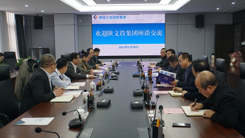 Shaanxi Cultural Industry Investment Holding Group의 리더는 비즈니스 교환을 위해 %온라인 카지노 사이트%카지노 게임 사이트%온라인 카지노 사이트%온라인 카지노 합법 사이트%카지노 사이트 추천%온라인 카 지노 추천%카지노사이트추천에옵니다