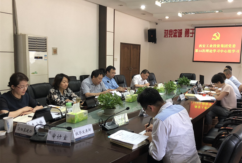 wechat picture_20180910120107_copy.jpg