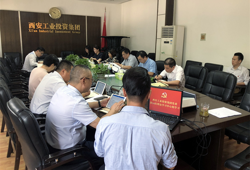 wechat picture_201809105912_copy.jpg