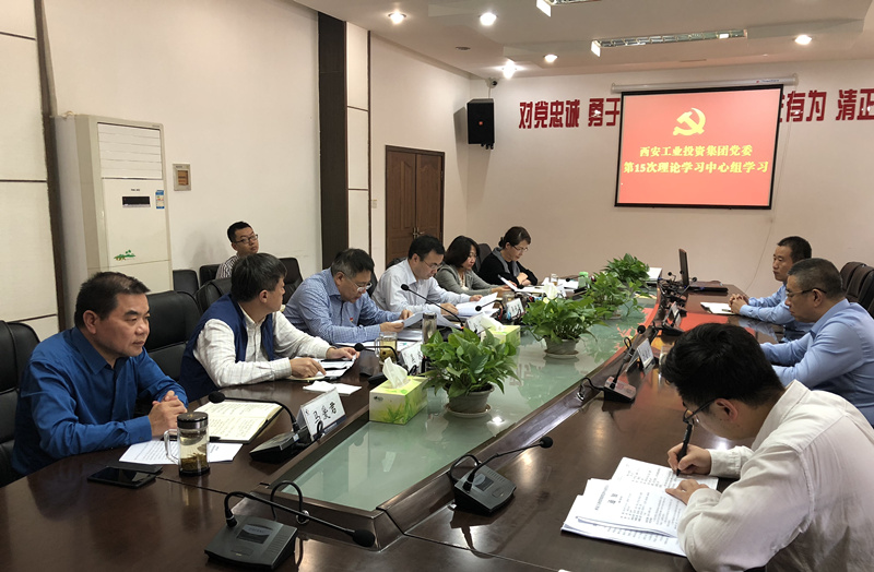 wechat picture_20180920172231_copy.jpg