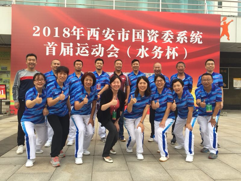 wechat picture_20180925164828.jpg